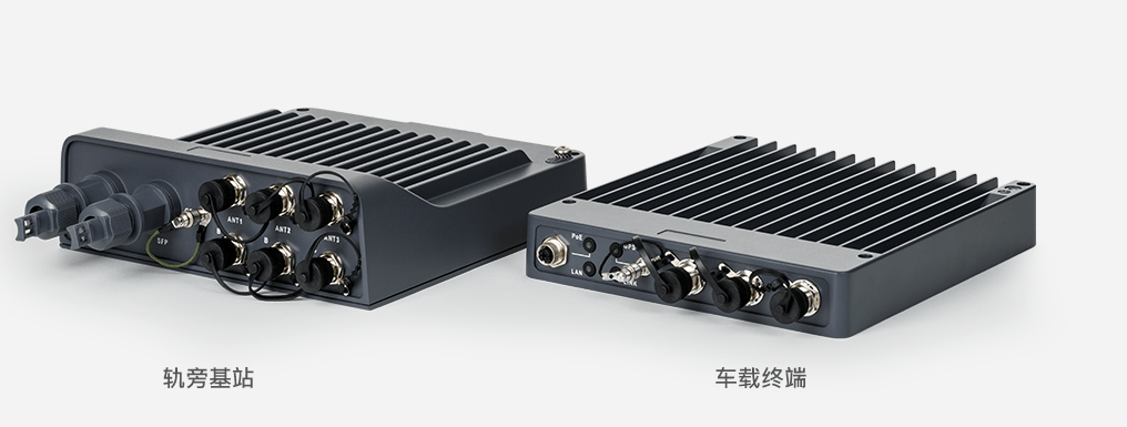 RADWIN TerraBridge 